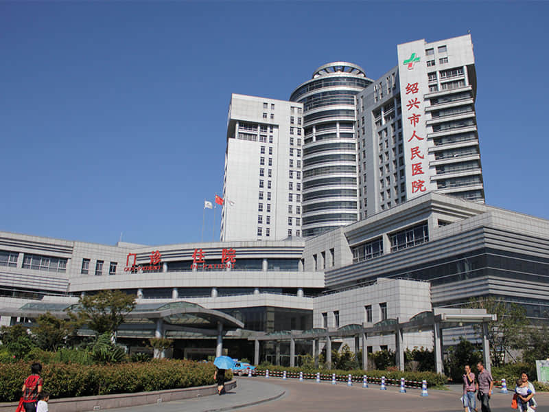 冷凝機組減振降噪案例-浙江紹興市人民醫院